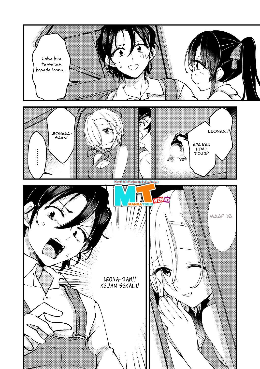 Remtheta Braves Online Chapter 03 Gambar 24